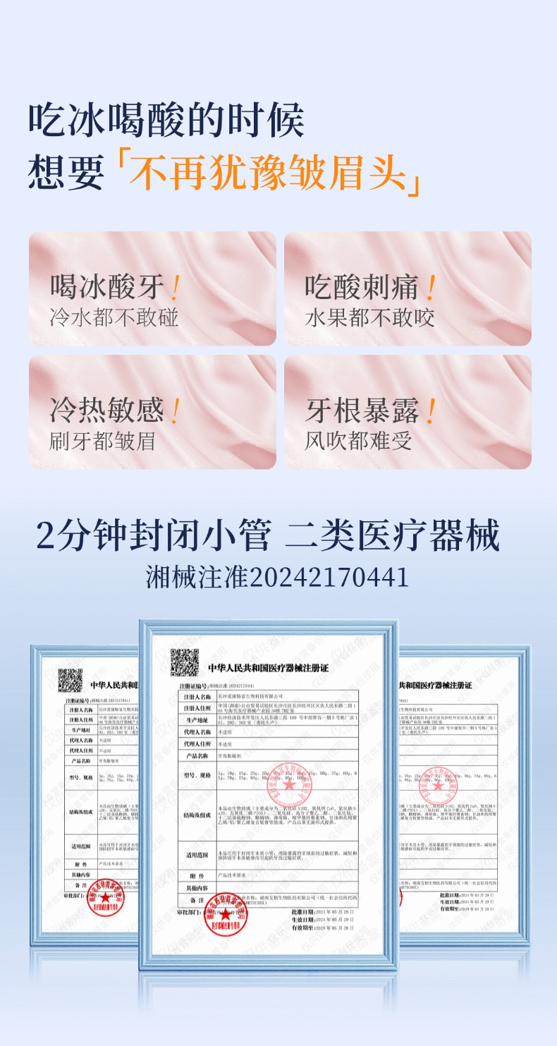 微信图片_20260430144018_27_1923.jpg