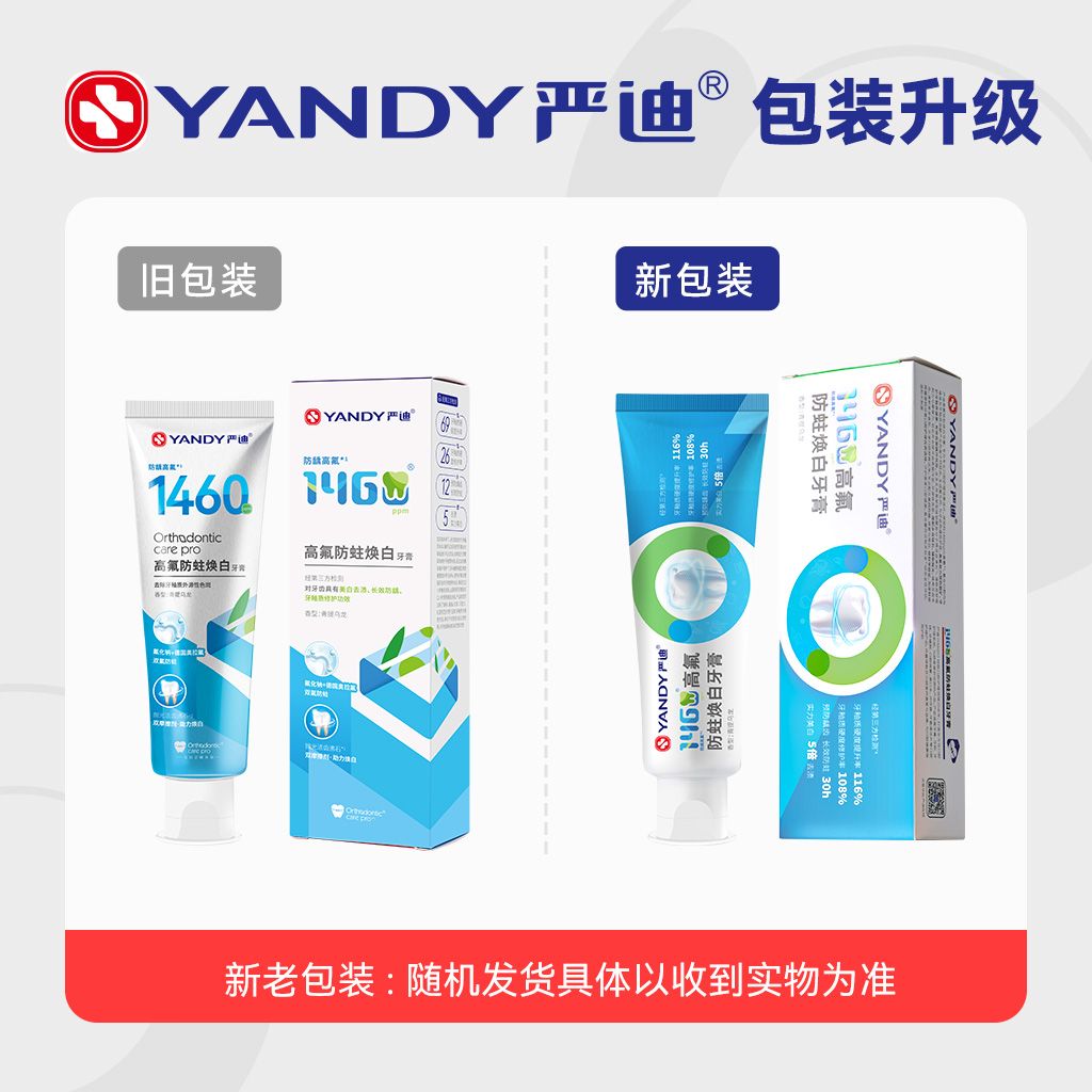 微信图片_20260408165323_905_55.jpg