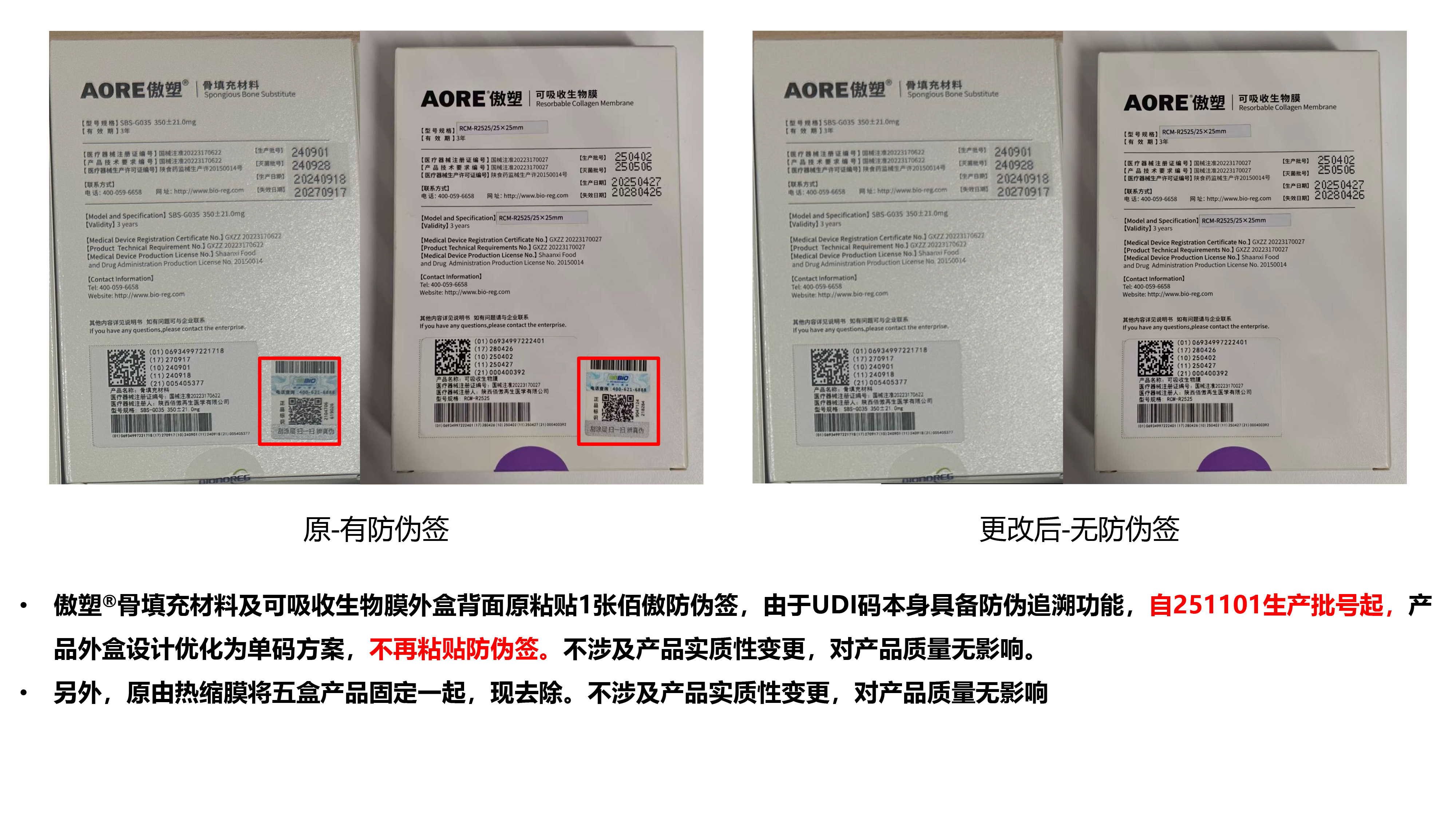 c6229c6a159c496bab47de86f9cbd2f6.jpg
