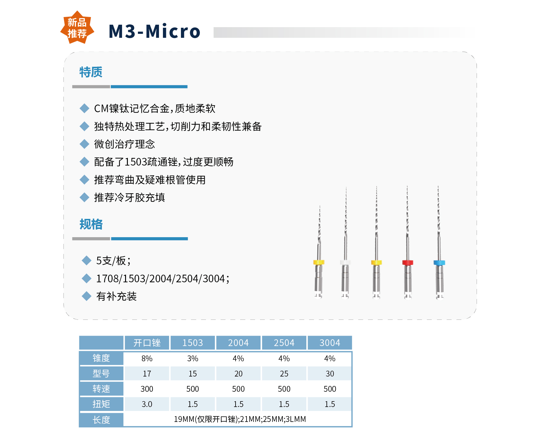42158630516098465 未标题-1.jpg