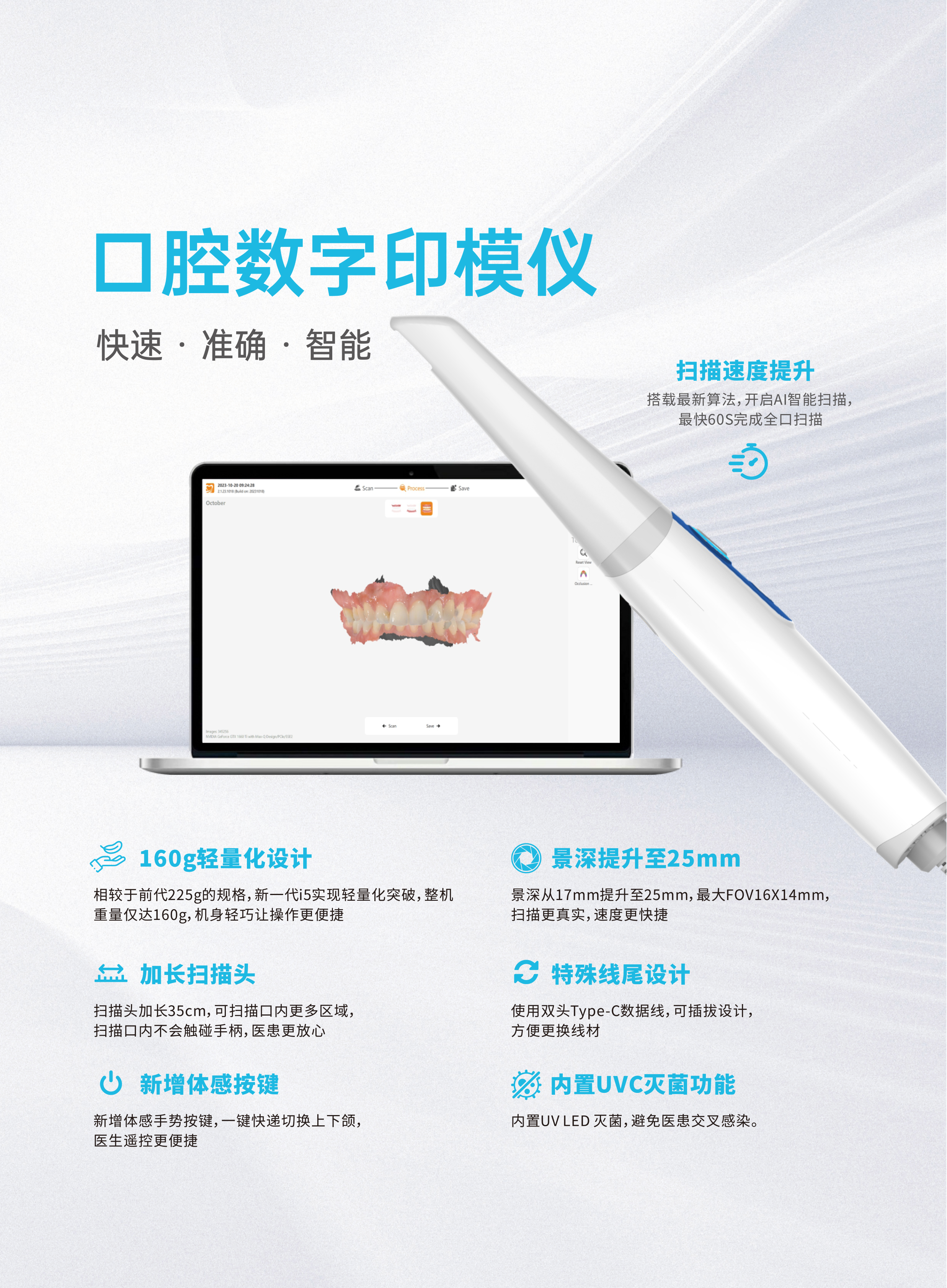 448776893120893 M108中性三折页-_01.jpg