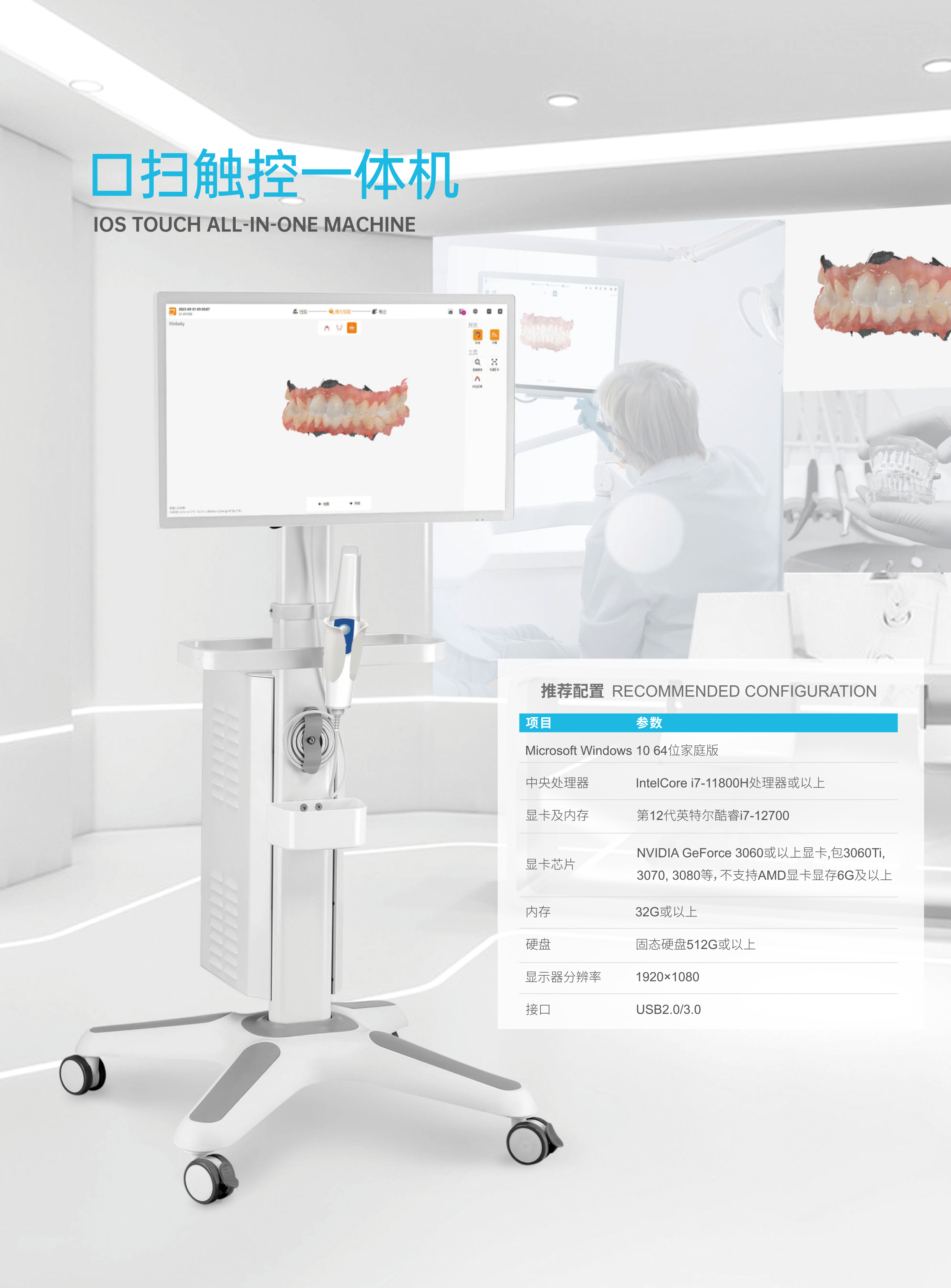 5312804174120279 M108中性三折页-1_01.jpg