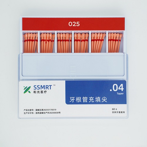 和光医疗 机制高精度牙根管充填尖（牙胶尖）Taper 04025，60支/盒