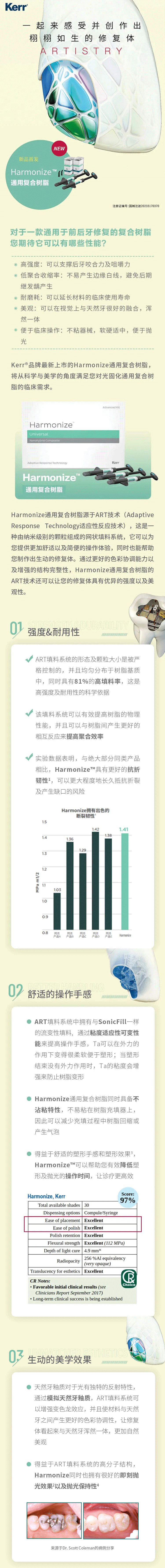 7281075182571673 未标题-1.jpg