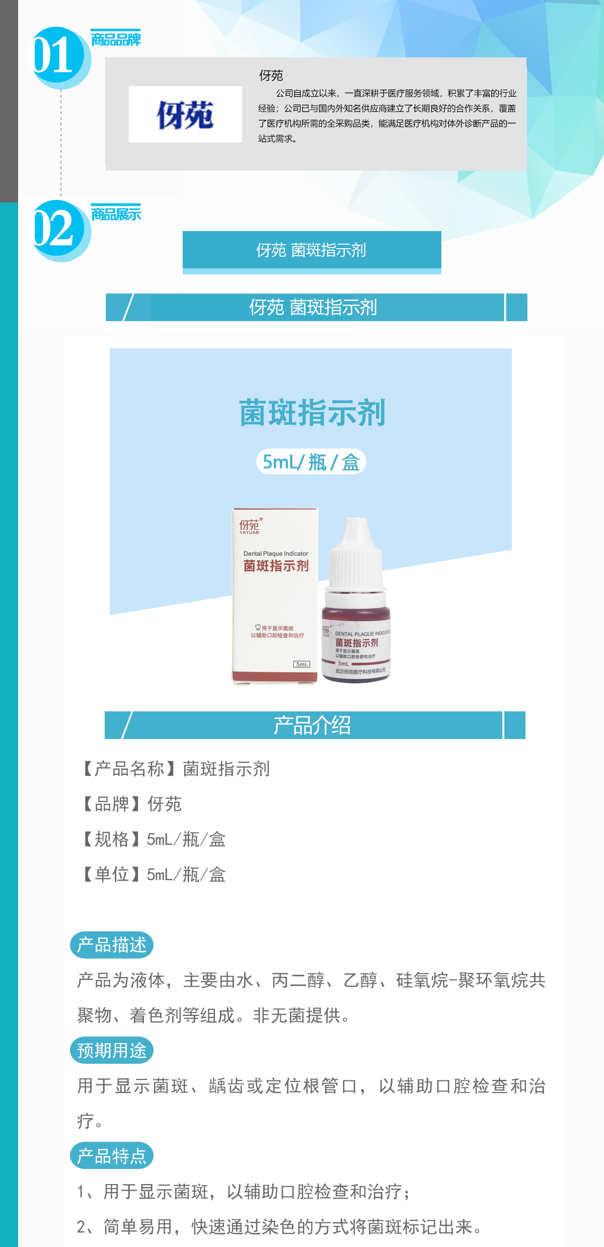 329-JBZSJ5mL_01.jpg