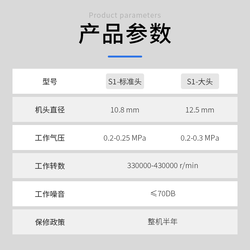 主图S1-Y-4.jpg