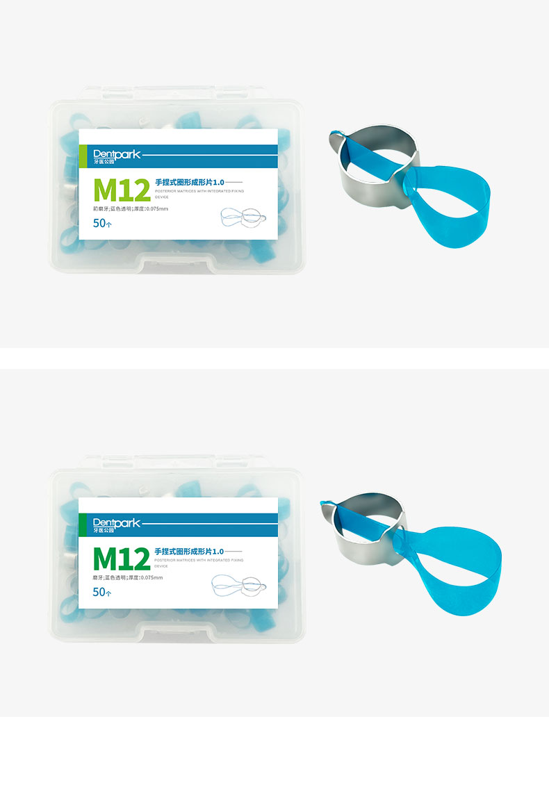 M12-1_07.jpg