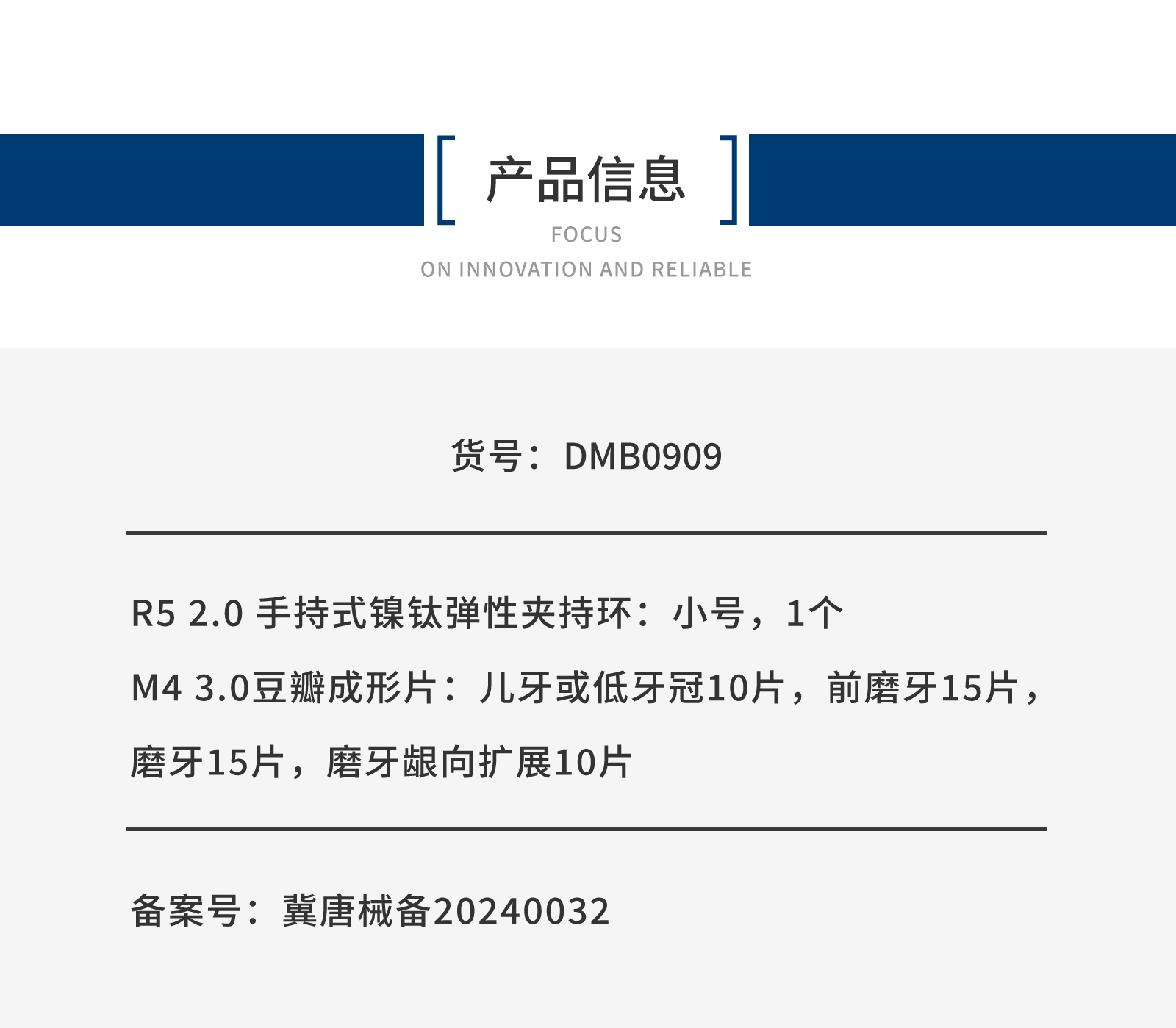 B4_02.jpg