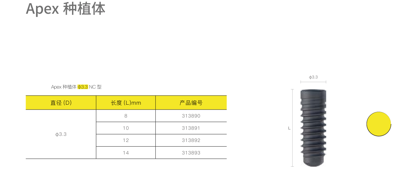 eb162736735a45dcb12f087f15452ce3.png