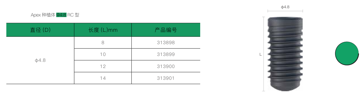 b2750b4cb5ea4b6f8c8bd75665956e61.png