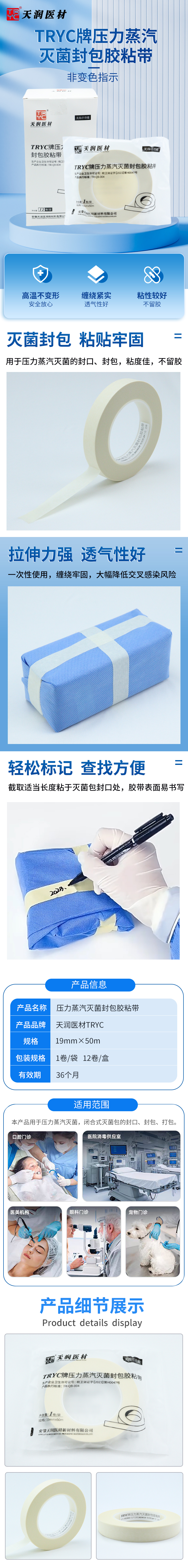 微信图片_20260611094007_605_6.jpg