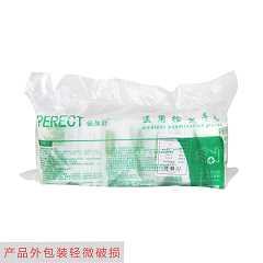 特价 倍加舒 医用检查手套 特小号XS，有粉，光面，左右手通用，50双/袋，独立包装（产品外包装轻微破损）