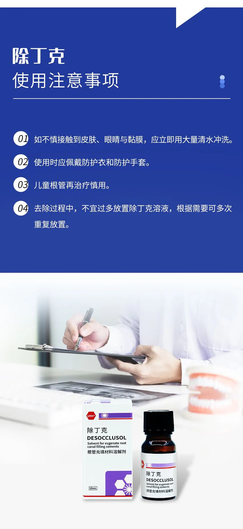 4875464126407271 微信图片_20260625101139_221_147.jpg