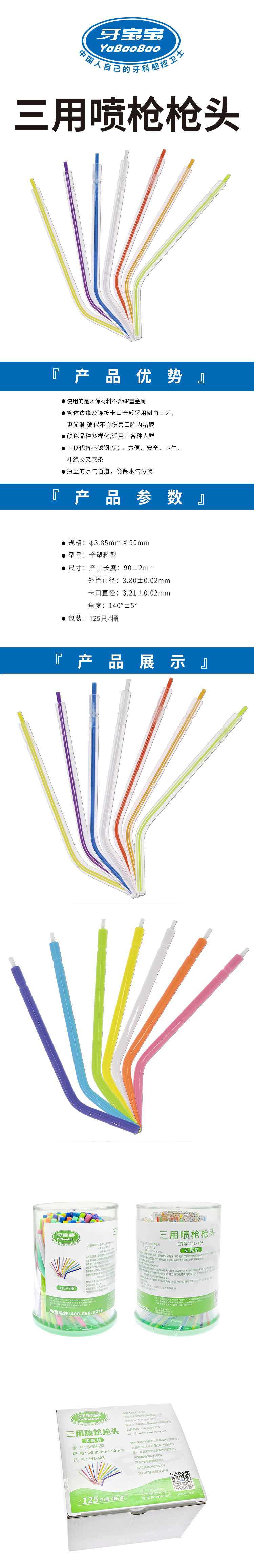 未标题-1.jpg