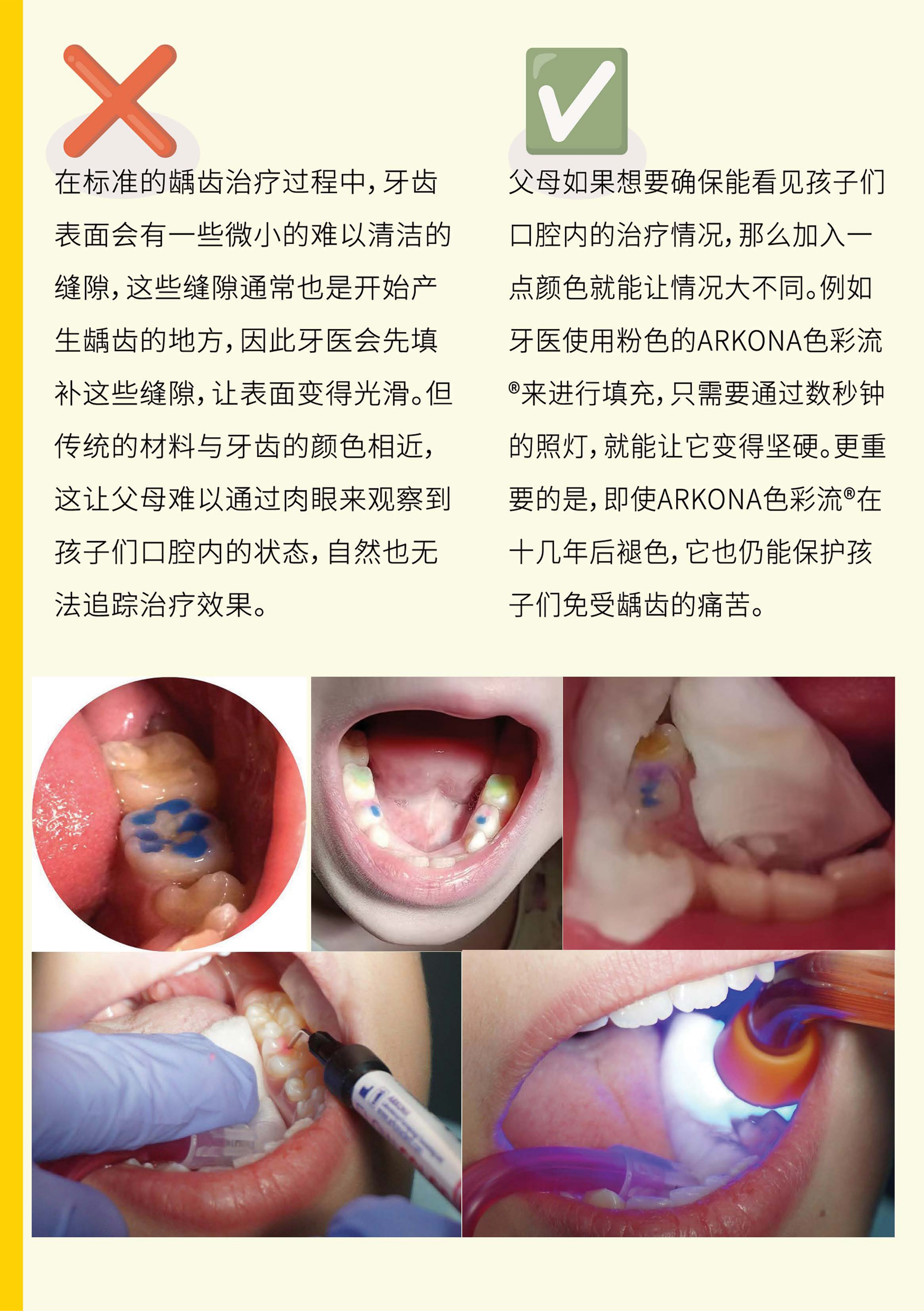微信图片_20260714151534_1698_15.jpg