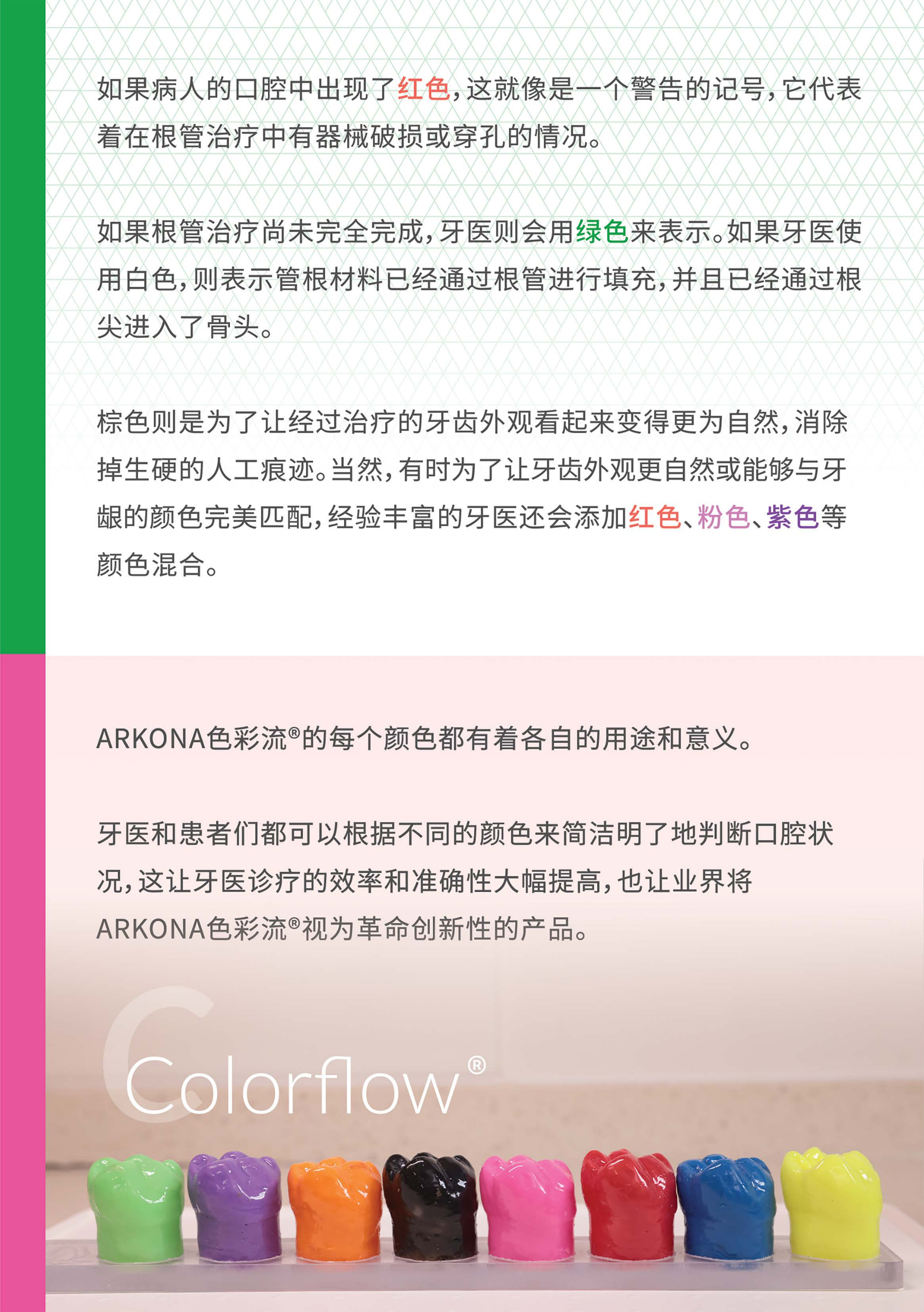 微信图片_20260714151523_1694_15.png.jpg
