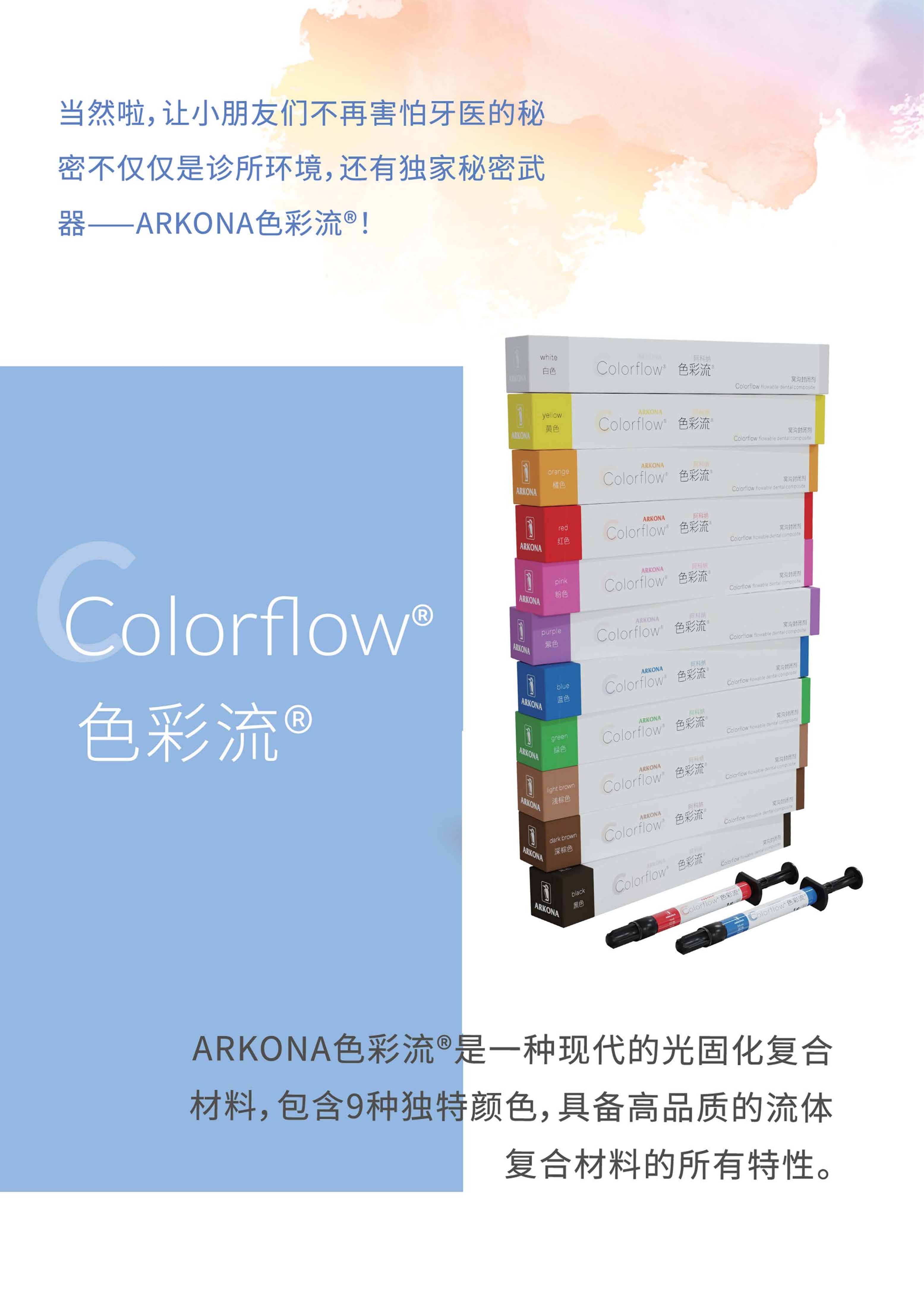 微信图片_20260714151518_1692_15.png
