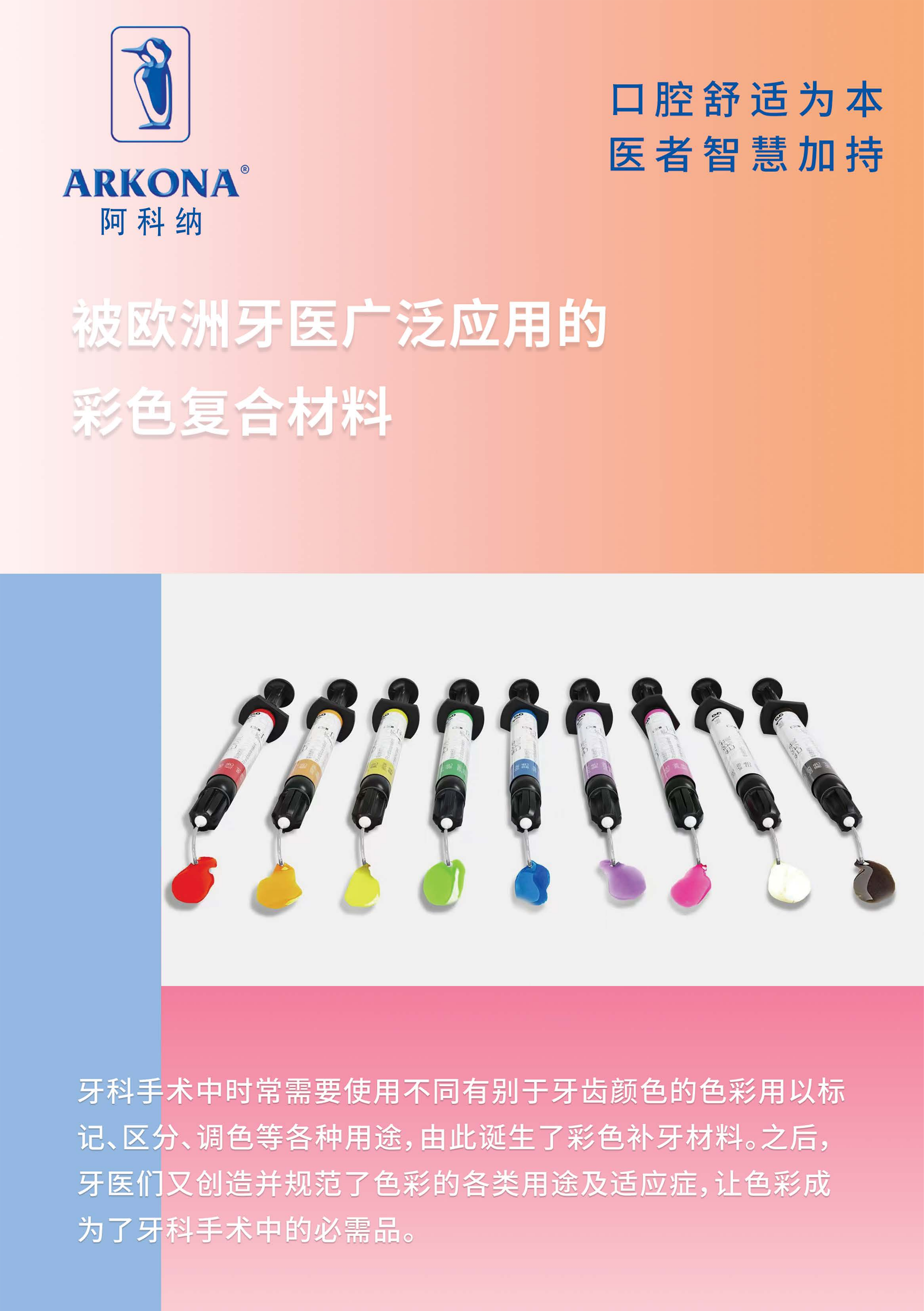 微信图片_20260714151525_1695_15.png