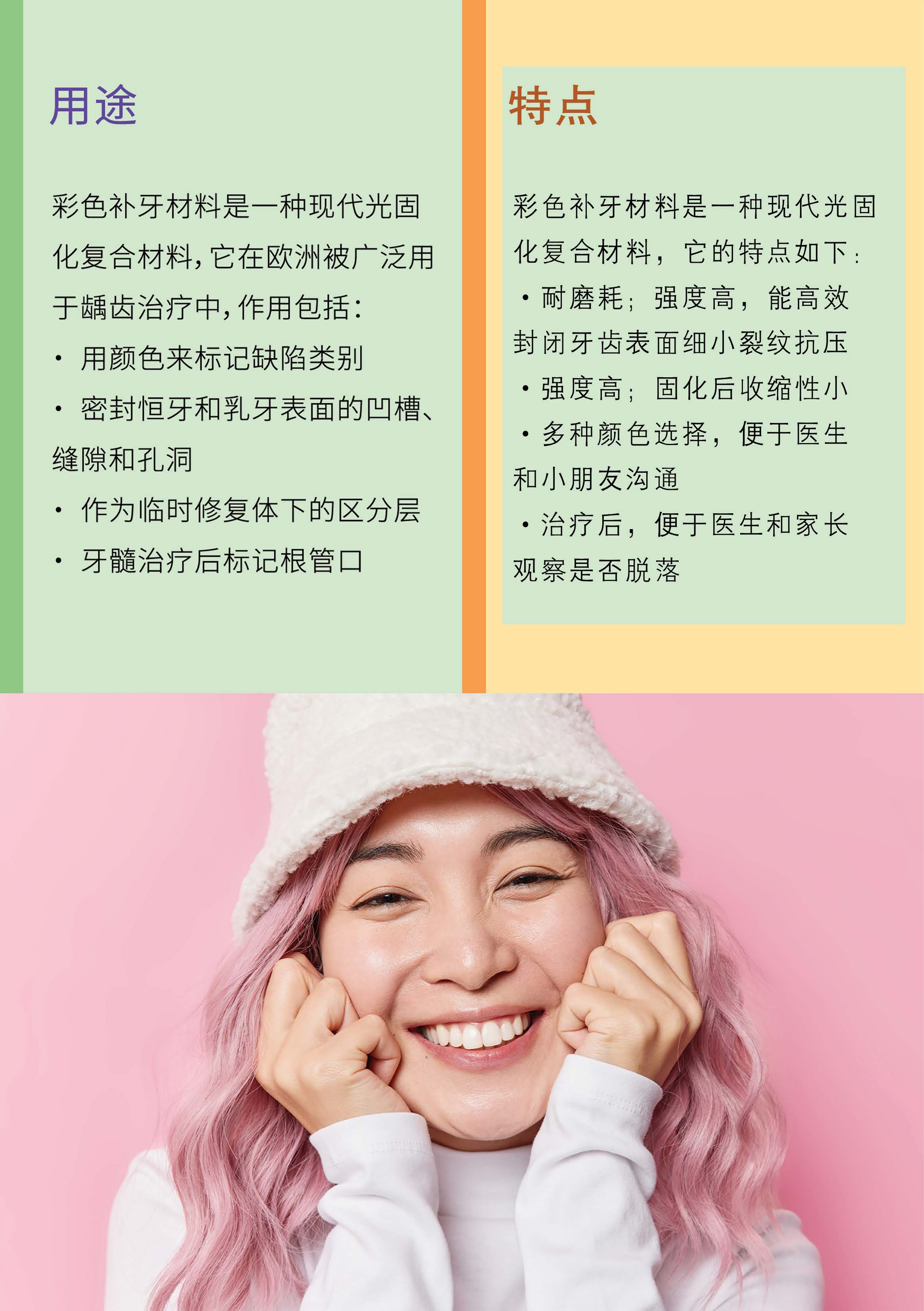 微信图片_20260714151528_1696_15.png.jpg