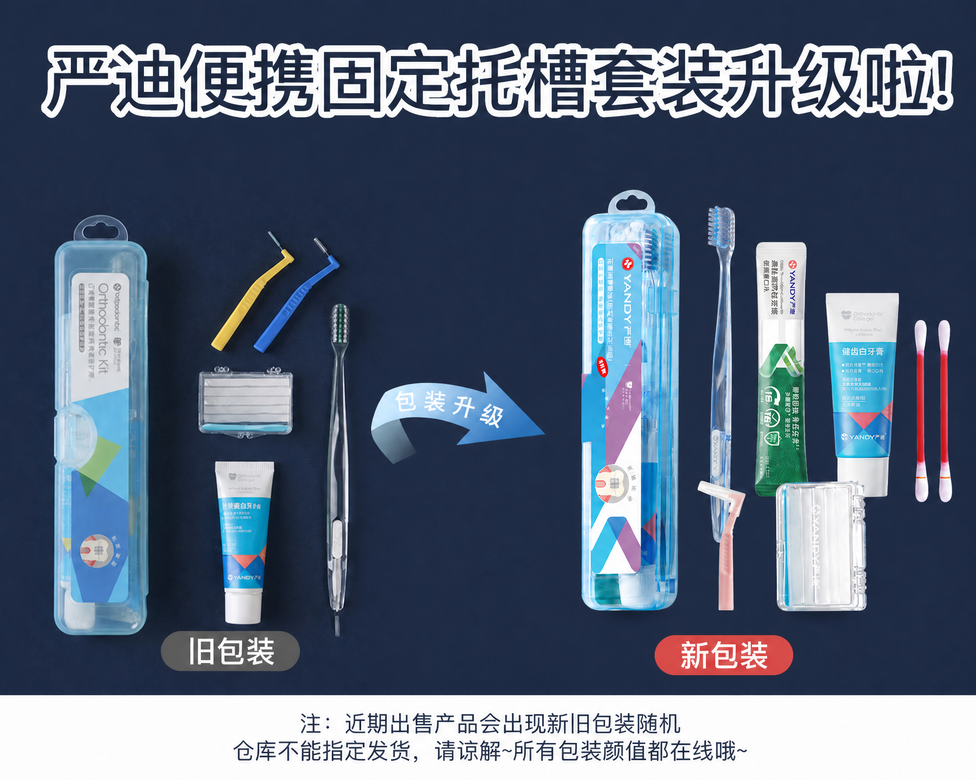BDA987E2B02085571E9DEA05D661BECB.png