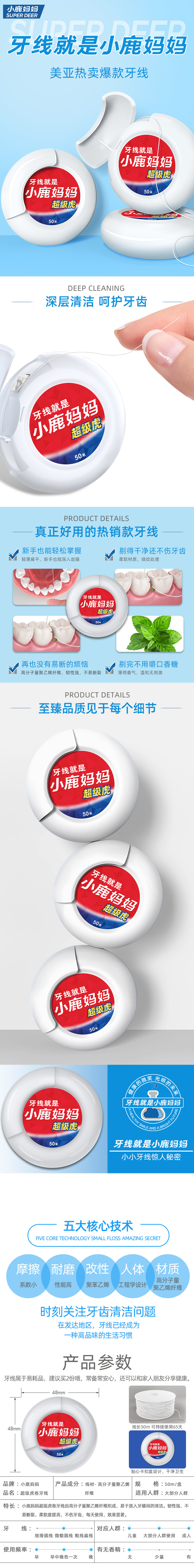 4438110741309191 未标题-1.jpg