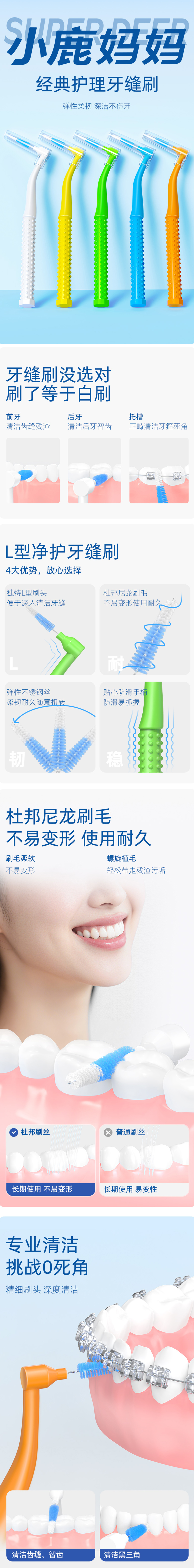 5213625847114943 未标题-1.jpg
