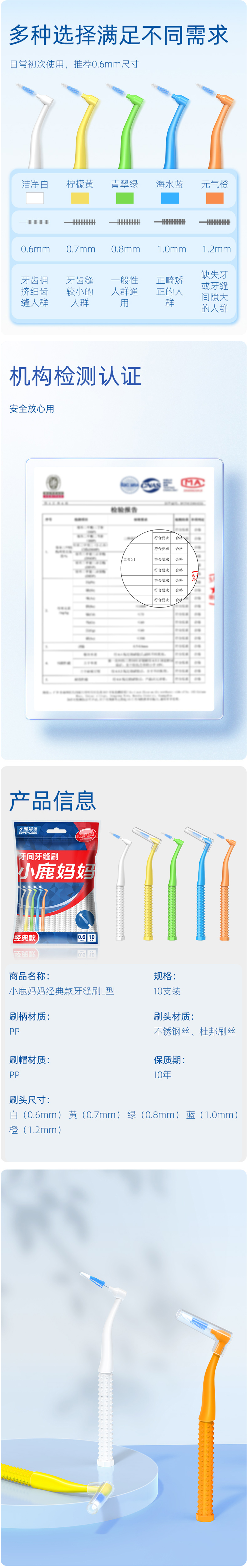 38965001990466453 未标题-3.jpg