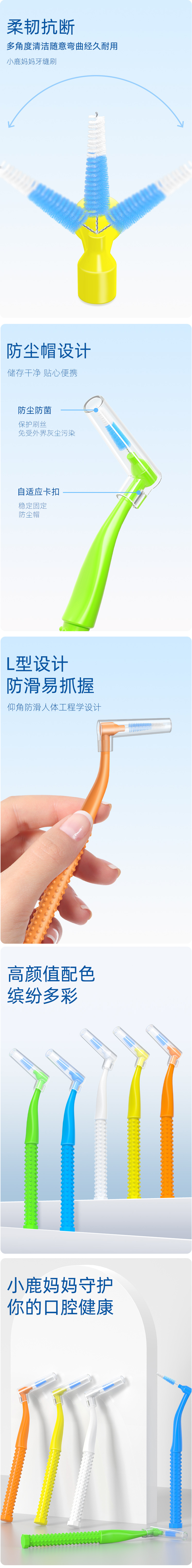 35780210403821666 未标题-2.jpg
