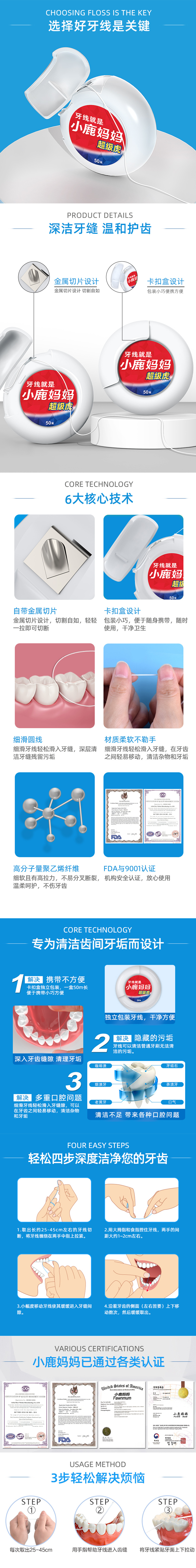 6162774736210891 未标题-2.jpg