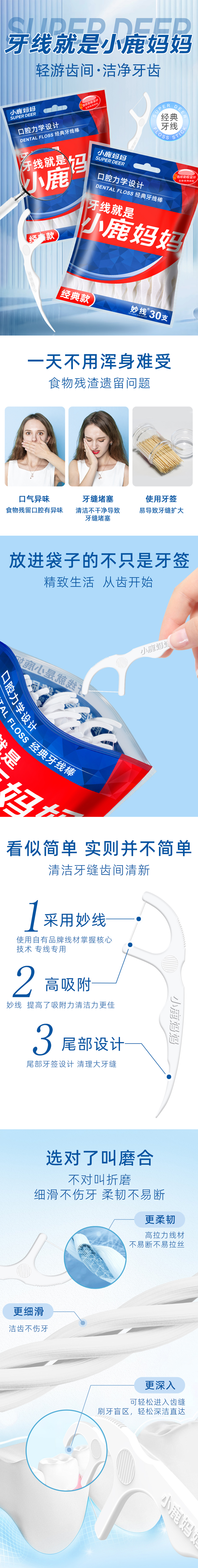 128486107503355 未标题-1.jpg