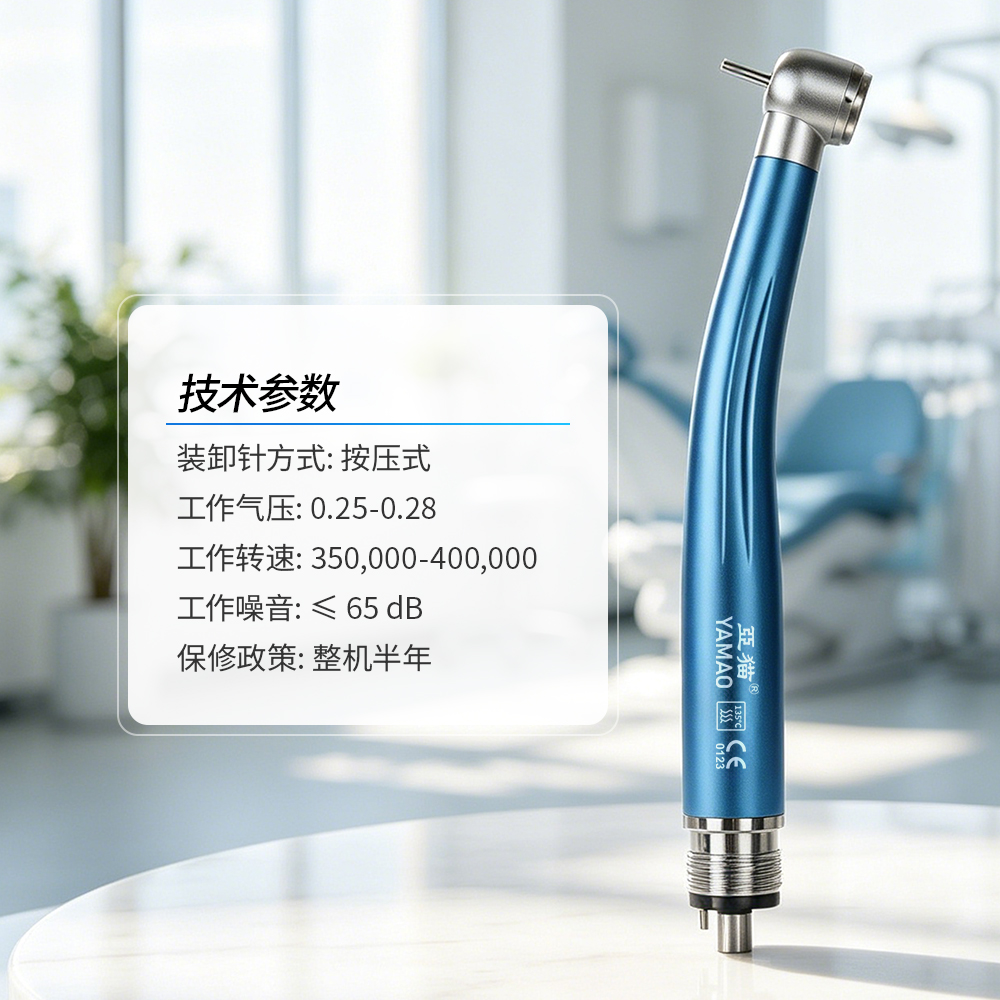 47899757303676347 详情 (1).jpg