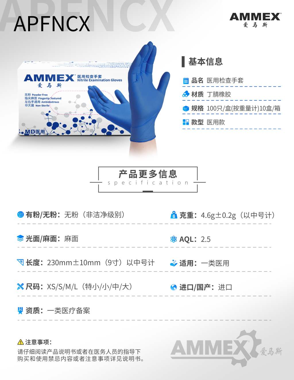 2472620217462962 微信图片_20260727163915_54_124.jpg
