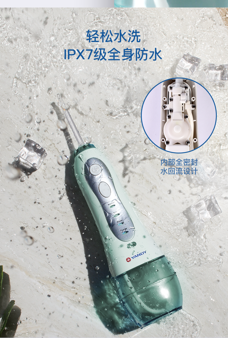 6951816852637901 主图1.png