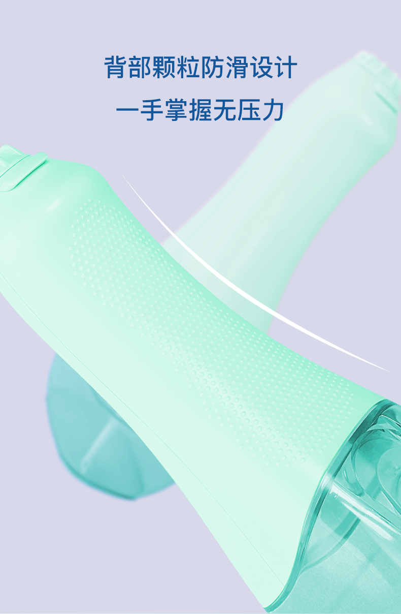3694844433807003 便携式冲牙器(大水箱版)-京东版-绿色单只_09.png
