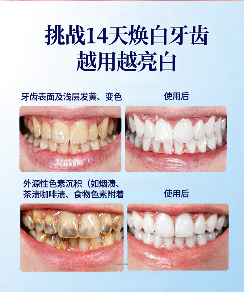 详情切片_08.jpg