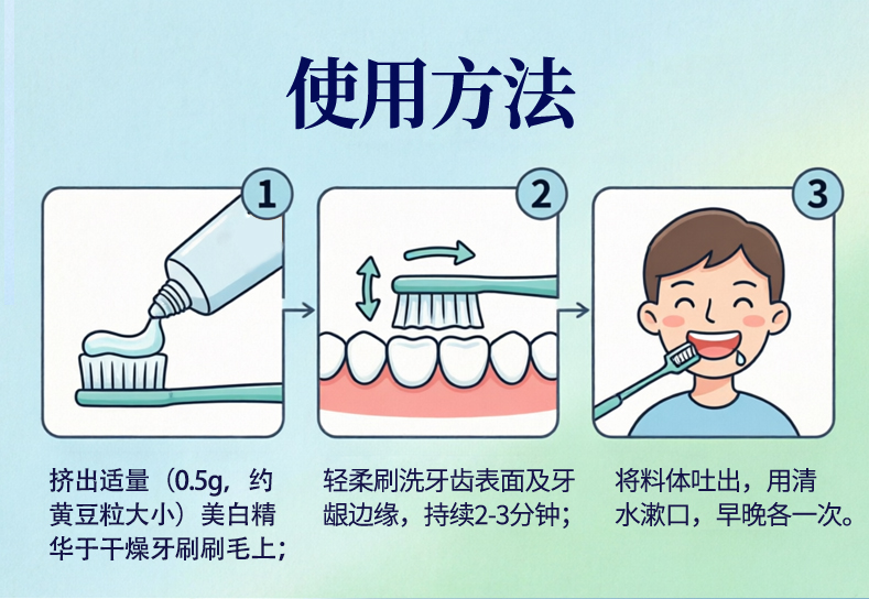 详情切片_09.jpg