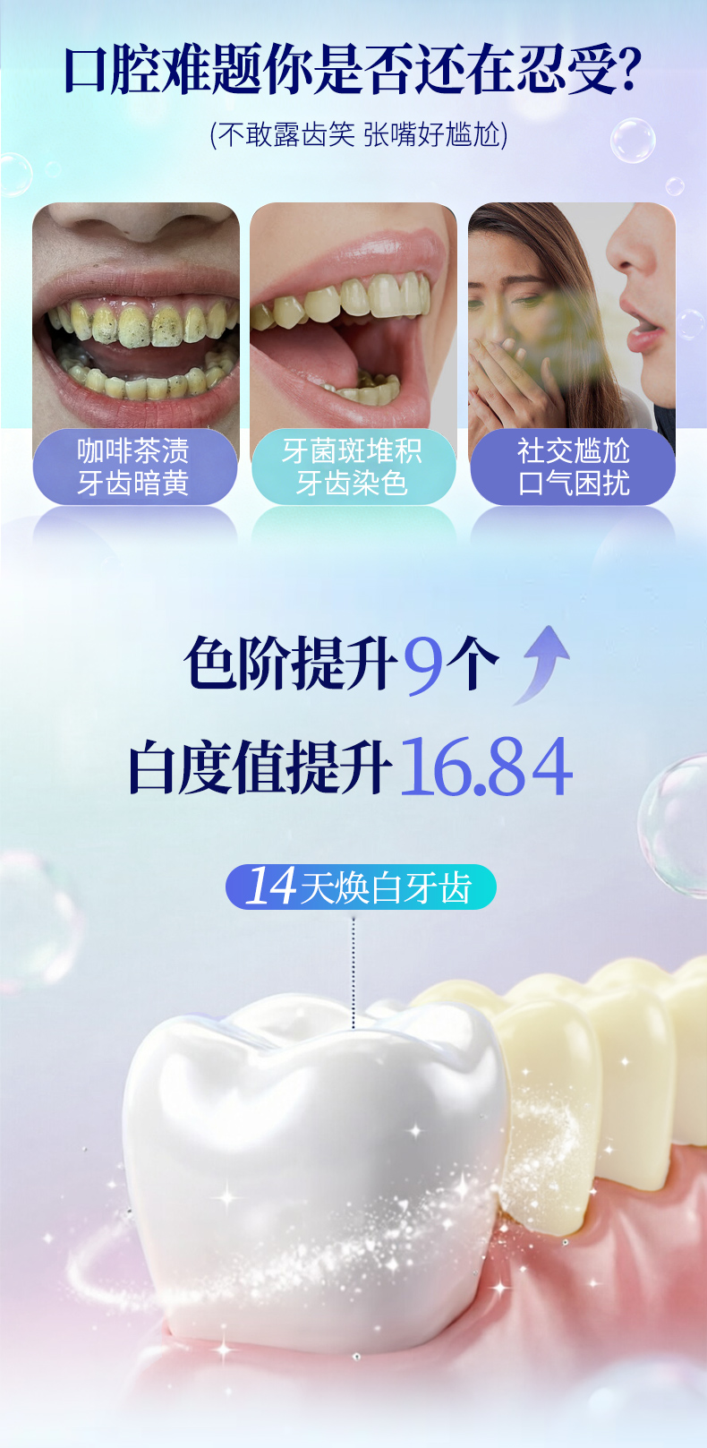 详情切片_02.jpg