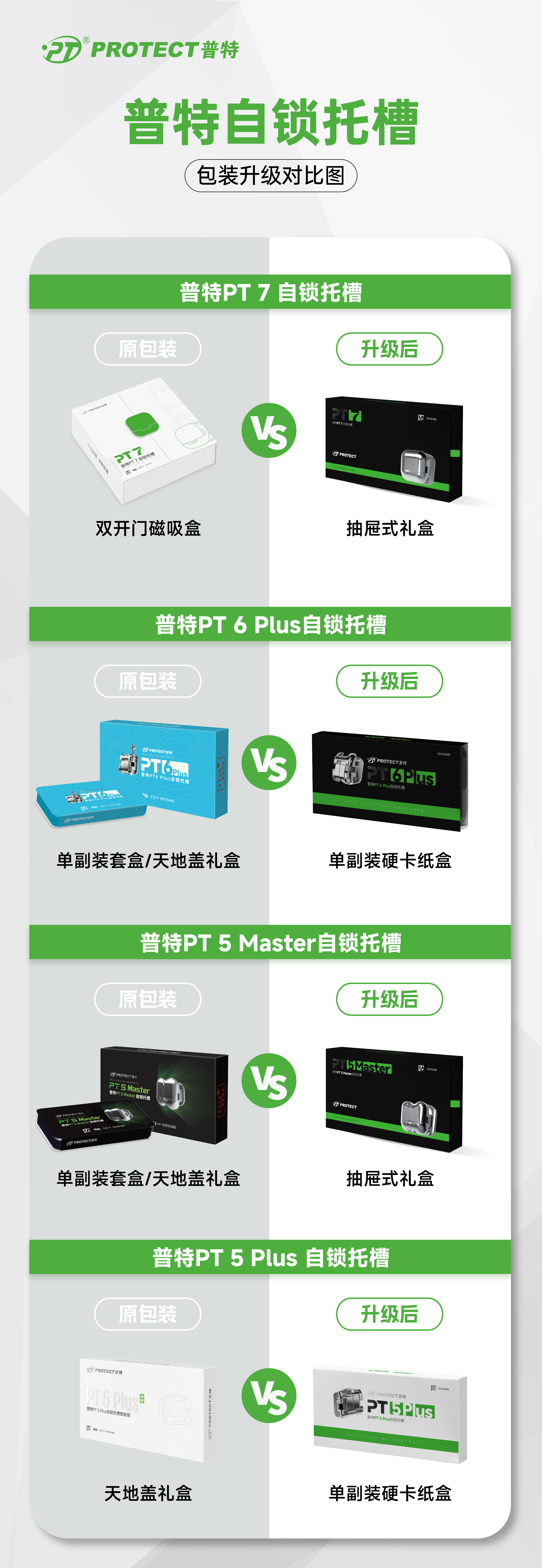 8253617514495862 微信图片_20260730152538_157_124.jpg