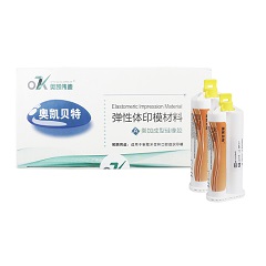 奥凯伟迪 奥凯贝特 弹性体印模材料套装 内含：重体-基质+催化剂/ AK-Y-1*400ml0，400g*2桶/盒+轻体AK-Y-2x25ml3，2支/盒
