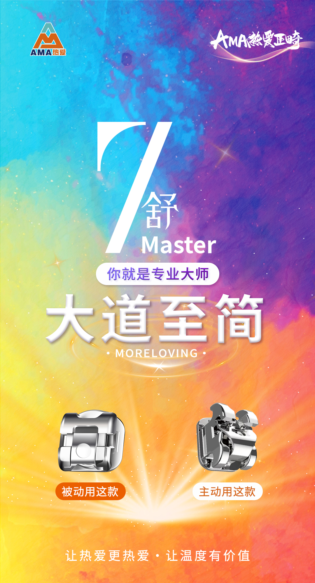 33105582074275153 微信图片_2026-07-06_151810_857.jpg