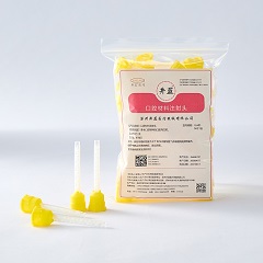 井蓝医疗 硅橡胶混合管/口腔材料注射头/轻体混合头/搅拌头/调拌头/混合输送头（1：1） JLA03，50个/包