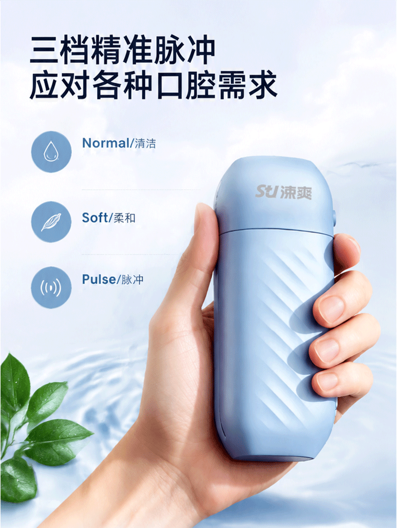 9698514068932396 详情页_06.gif