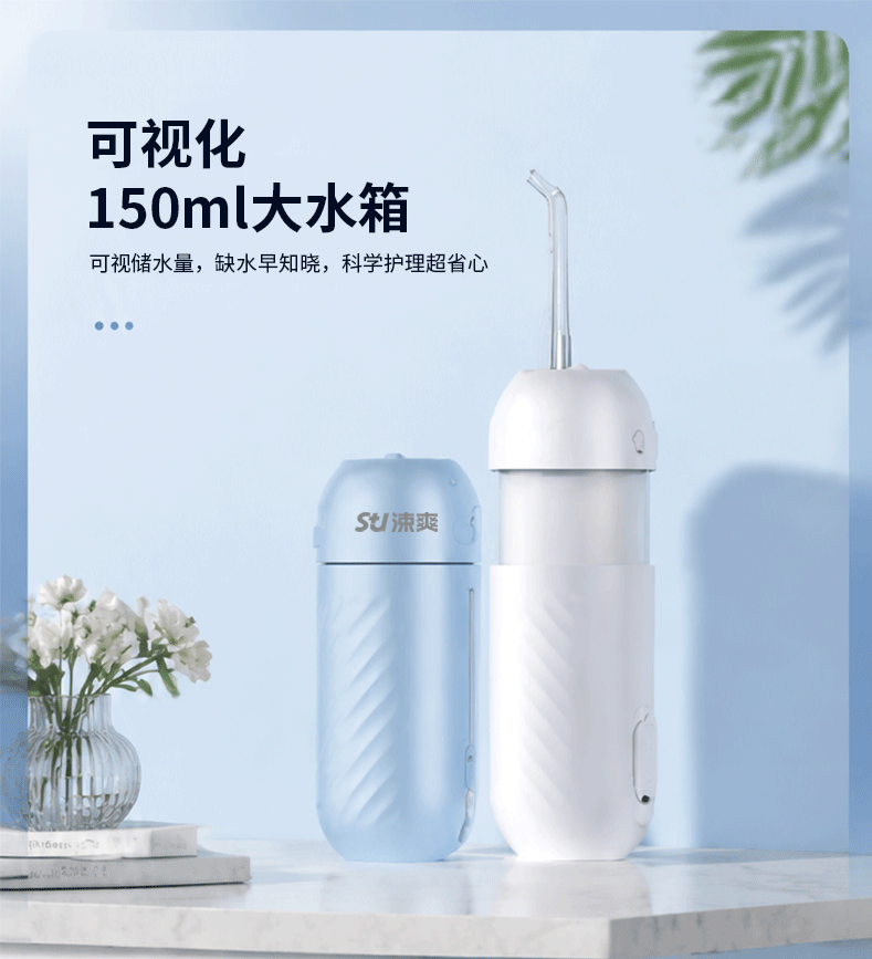 7416216748006259 详情页_09.gif