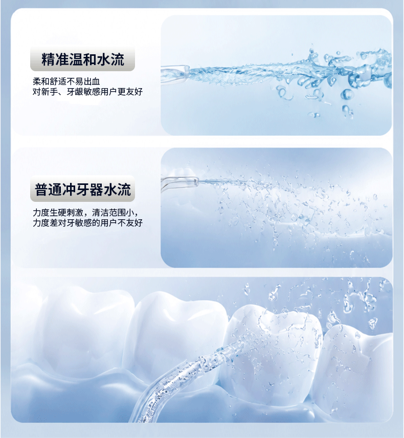 5534739085367646 详情页_08.gif
