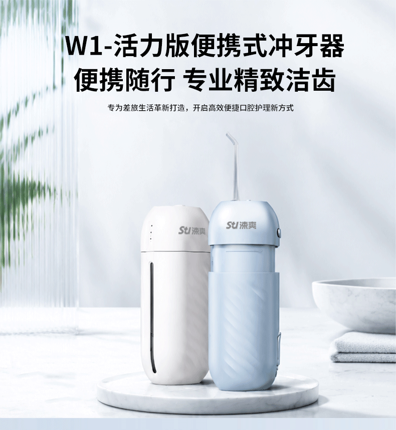 60176604685094235 详情页_01.gif