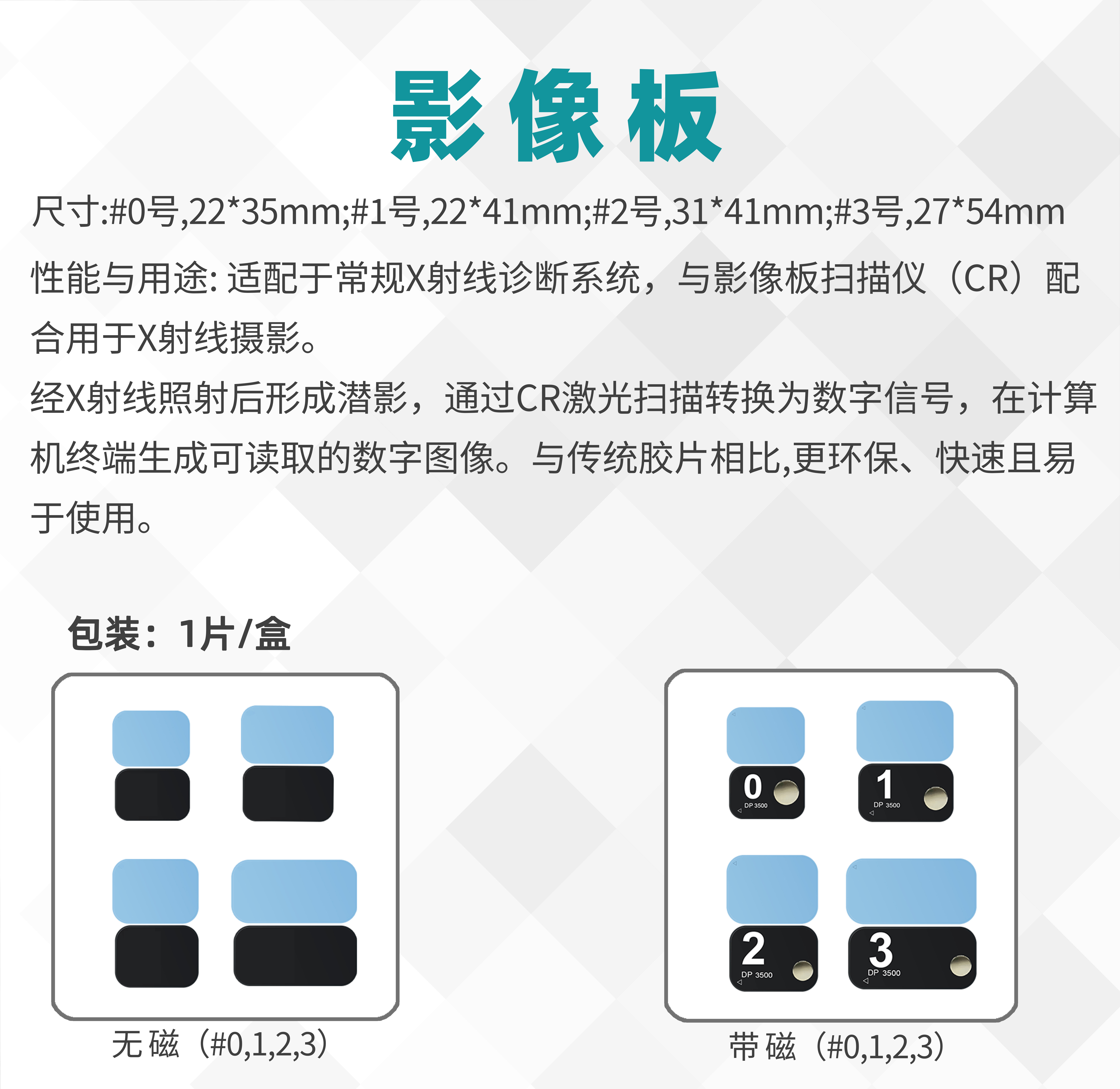 16344559510206125 微信图片_20260807152318_106_513.jpg