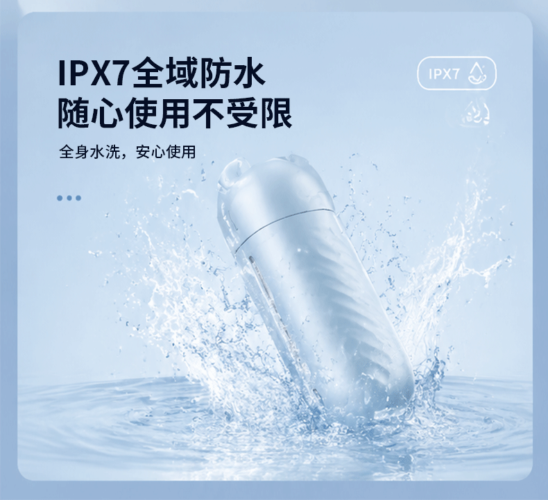 6611937477124652 详情页_12.gif
