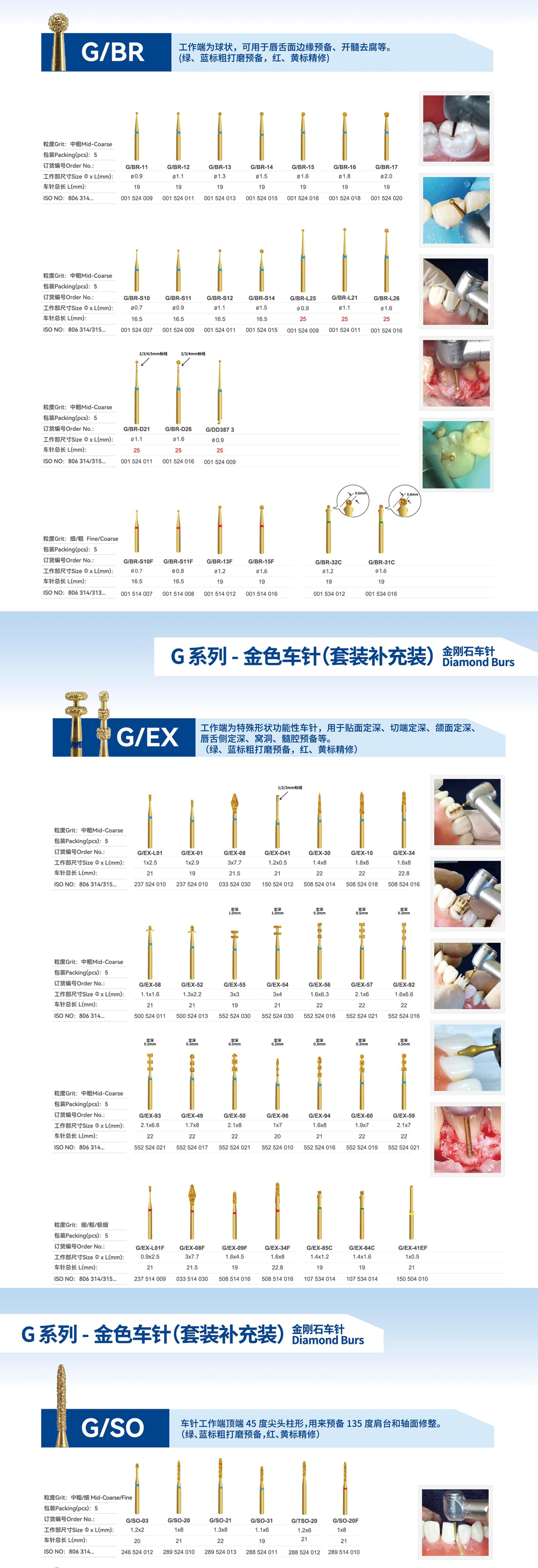 1.gif