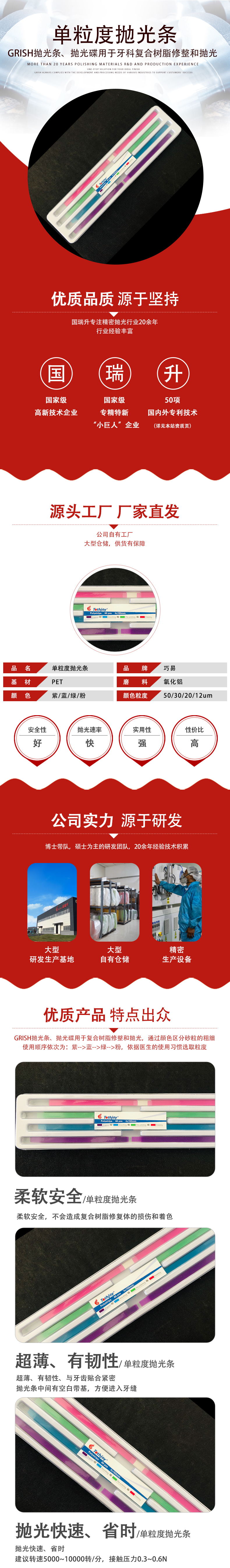 微信图片_20260812105142_99_94.jpg