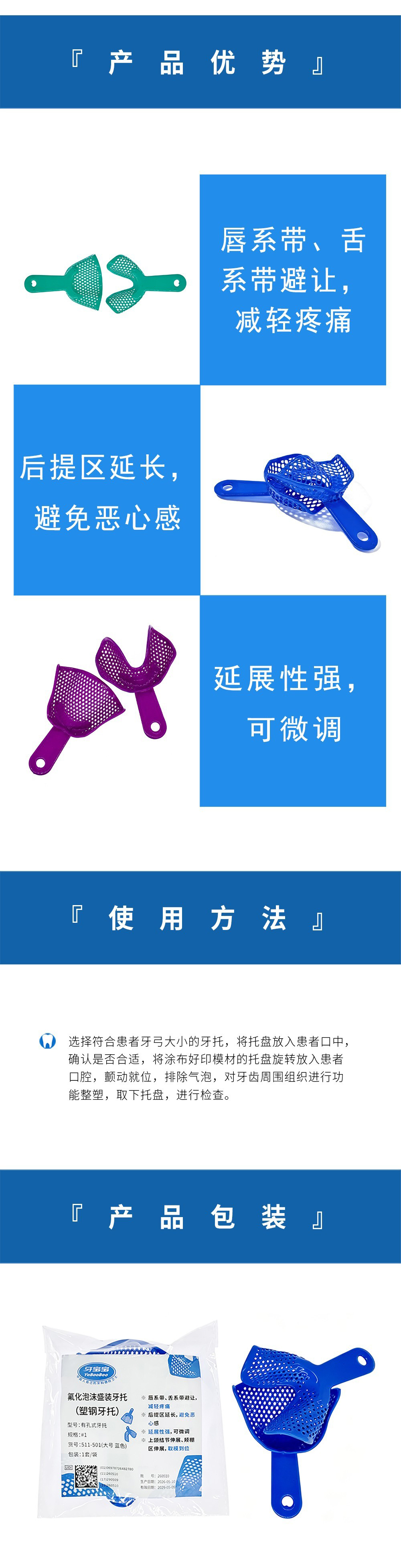 9453029324011775 PDCA1395_2.jpg